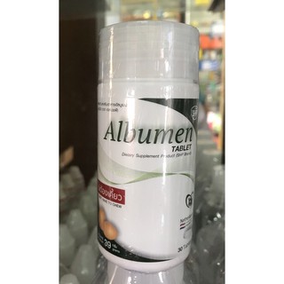 โปรตีนไข่ขาวชนิดเม็ด Albumen 30 เม็ด