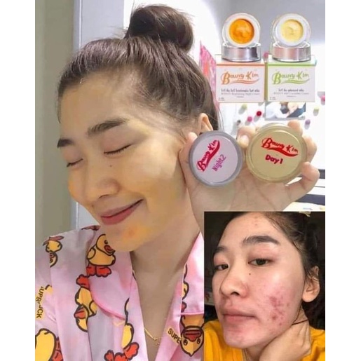 ครีมโบวี่คิ้ม บำรุงผิวหน้า กลางวัน