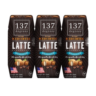 🚚สุดพิเศษ!!✅ 137 DEGREE 137 ดีกรี นมอัลมอนด์ สูตรกาแฟลาเต้ 180 มล. X 3 กล่อง 🚚พร้อมส่ง!! 💨