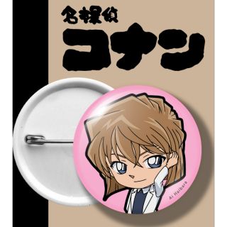 เข็มกลัด โคนัน BADGE CONAN DETECTIVE ไฮบาระ ไอ