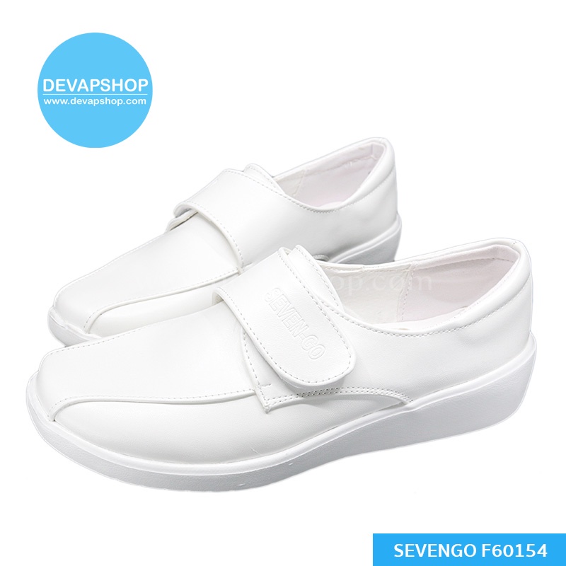 รองเท้าพยาบาลสีขาวF60154