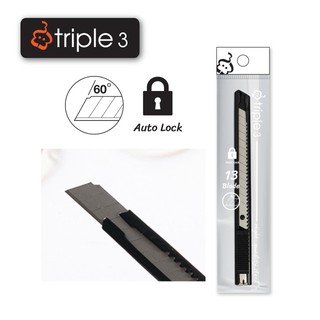 Triple3 มีดคัตเตอร์ดำ 60 องศา ด้านหลังมีลายการ์ตูนน่ารัก มีระบบAuto lock รุ่นTTYF118