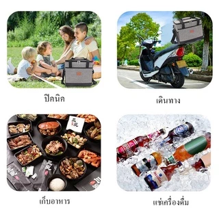 กระเป๋าเก็บความเย็น/ร้อน 15L 25L 33L คุณภาพดี วัสดุหนา 3 ชั้น กระเป๋าเก็บอุณหภูมิ สำหรับปิคนิค เก็บเครื่องดื่ม อาหาร