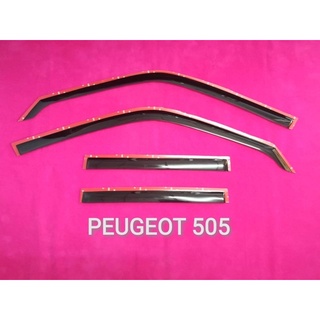 คิ้วกันสาดรถยนต์PEUGEOT 505