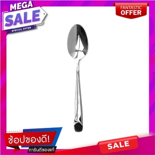 ช้อนชาสเตนเลส CS KOPPER อุปกรณ์ทานอาหาร STAINLESS STEEL TEASPOON CS KOPPER