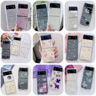 เคสโทรศัพท์มือถือ อีพ็อกซี่ ใส กันกระแทก ลายดอกไม้ ผีเสื้อ คริสตัล สําหรับ Samsung Galaxy Z Flip 4 Z Flip 3 5G Z Flip 4 Zflip3 Z Flip4 Z Flip 3