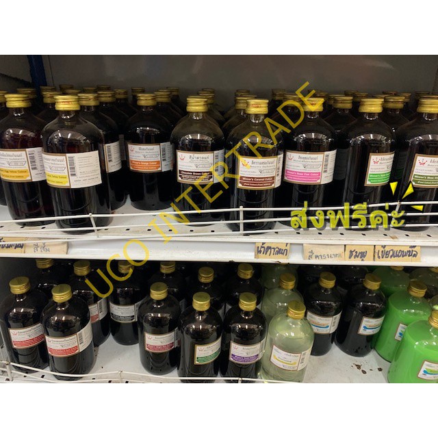 รูปภาพ 5