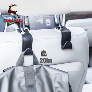 ที่แขวนของในรถ ตะขอ ตะขอแขวนของในรถ ตะขอเก็บของ ตะขอเเขวนในร…