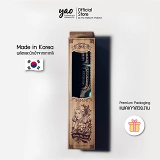 YAO Moving Mini Square Brush Wooden Texture หวีไนลอน สางผมพันกัน ขนาดเล็ก สำหรับผมสั้นพันกันปกติ