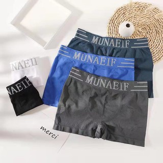 (พร้อมส่ง) Munafie boxer กางเกงในชาย บ็อกเซอร์ผู้ชาย ไร้รอยต่อ ผ้านิ่มมาก