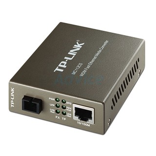 Ethernet Media Converter Single Mode TP-LINK (MC112CS) อุปกรณ์เชื่อมต่อ ประกัน 1Y