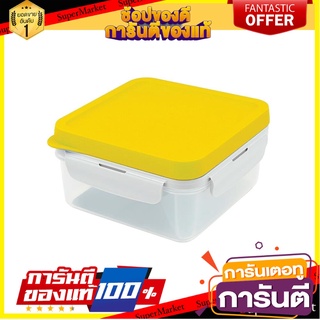 กล่องอาหาร LOCKNLOCK TO GO 1,200 มล. สีเหลือง ภาชนะใส่อาหาร FOOD CONTAINER LOCKNLOCK TO GO 1,200ML YELLOW