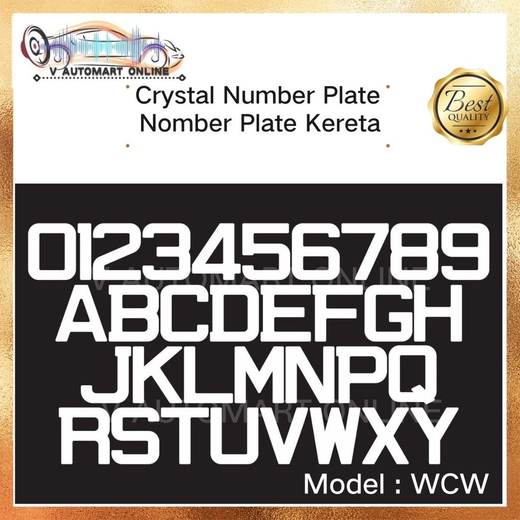 แผ่นตัวเลขรถยนต์ 3D Crystal / 3D Kristal Number Kereta A - Z & 0 - 9 (WCW)