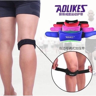 สายรัดหัวเข่า แก้ปวดกันเจ็บขณะออกกำลังกาย เนื้อผ้านุ่มมาก  AOLIKES SHOCK ABSORPTION