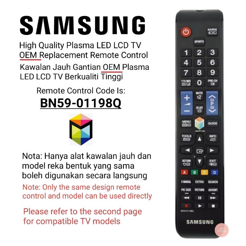 Samsung Plasma LED LCD TV แผงแบน OEM รีโมทคอนโทรล BN59-01198Q