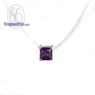 Finejewelthai-จี้อะเมทิสต์-จี้พลอย-พลอยประจำเดือนเกิด-Amethyst-Silver-Pendant-Birthstone-P1088amt00 (ราคาต่อชิ้น)