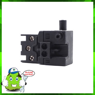 สวิตช์ MAKITA มากิต้า #A12 รุ่น 2414B, 4304, N5900B, LS1040, 9617, HM1302, HM1303, HM1306, HR2010, HR3530, HR4000C, 2...