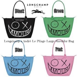 💕 Longch  x André Le Pliage Large Shoulder Bag