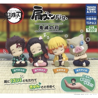 Gashapon Kata Zun Fig Kimetsu no Yaiba Demon Slayer กาชาปองดาบพิฆาตอสูร