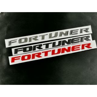 ตัวหนังสือ fortuner ติดฝากระโปรงหน้า หรือ ฝาท้าย ราคาต่อชิ้น