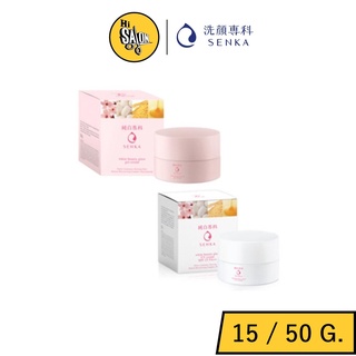 Senka White Beauty Glow UV Cream Gel Cream เซนกะ ไวท์ บิวตี้ โกลวื ยูวีครีม เจลครีม