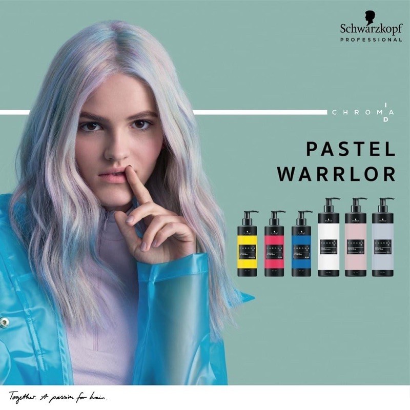 Schwarzkopf Chroma ID ผลิตภัณฑ์เปลี่ยนสีผมพร้อมบำรุง ทรีทเม้นท์เปลี่ยนสีผม ราคา ถูกที่สุด ดีลบีเคเค แกลเลอรีภาพที่ 3