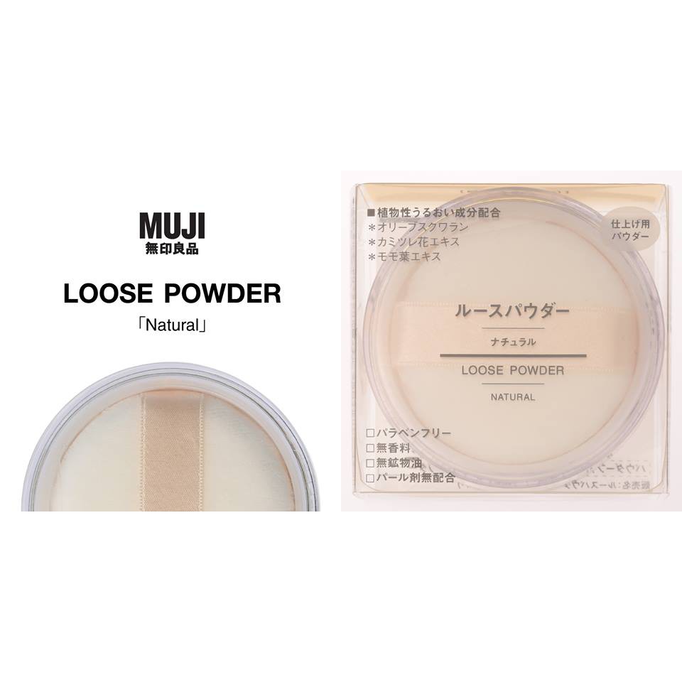 MUJI Loose Powder แป้งฝุ่น ขนาด 5.5g. / 18g. (แบบกระปุกพร้อมพัพ)