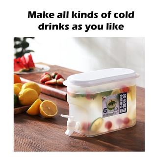 Water Bottle For Refrigerator Faucet Kettle Water Bucket Bestchoice Plastic Cold Kettle-Z518