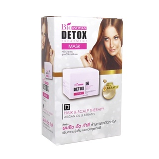 Biowoman Detox ทรีทเม้นท์มาส์ก (กล่อง6ซอง)