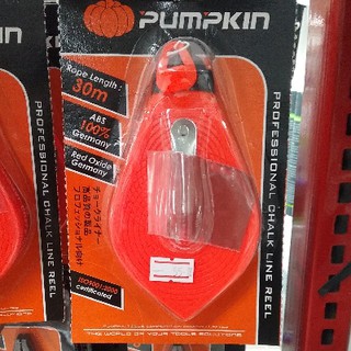 28401-F บักเต้าใหญ่ตีเส้น PUMPKIN