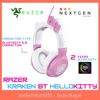 HEADSET RAZER KRAKEN BT HELLOKITTY