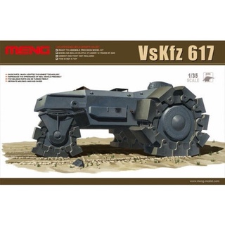 โมเดลรถยนต์ Meng SS-001 1:35 VsKfz 617