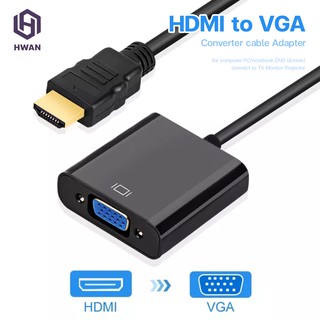 สายแปลง HDMI to VGA จาก HDMI ออก VGA HDMI to VGA สาย HDMI Cable 1080P HDMI to VGA  Adapter Converter Full HD 1080P #T3