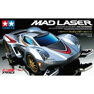 TAMIYA 18648 Jr Mad Laser Ma Chassis