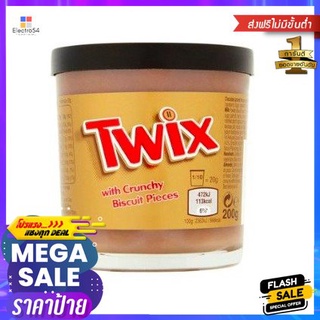 Twix Bread Spread 200 G ทไวซ์ ขนมปังสเปรด 200 กรัม