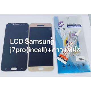 หน้าจอ J7pro หน้าจอ LCD พร้อมทัชสกรีน -SAMSUNG Galaxy J7 pro j730 (incell) สินค้าพร้อมส่ง