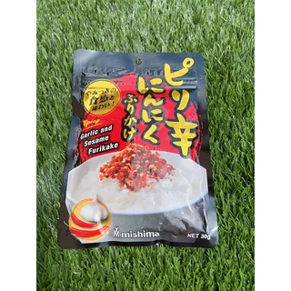 Mishima Spicy Garlic and Sesame Furikake ผงโรยข้าวกระเทียมผสมงารสเผ็ด 30 กรัม