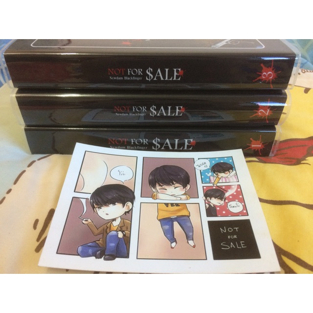 --ติดจอง--นิยายวาย Not for sale เมียกูไม่ขาย - เจ้านิ้วดำ