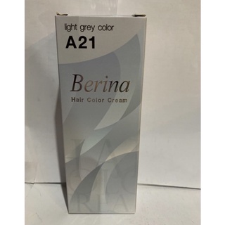 Berina A21 - 30 สีย้อมผม เบอริน่า