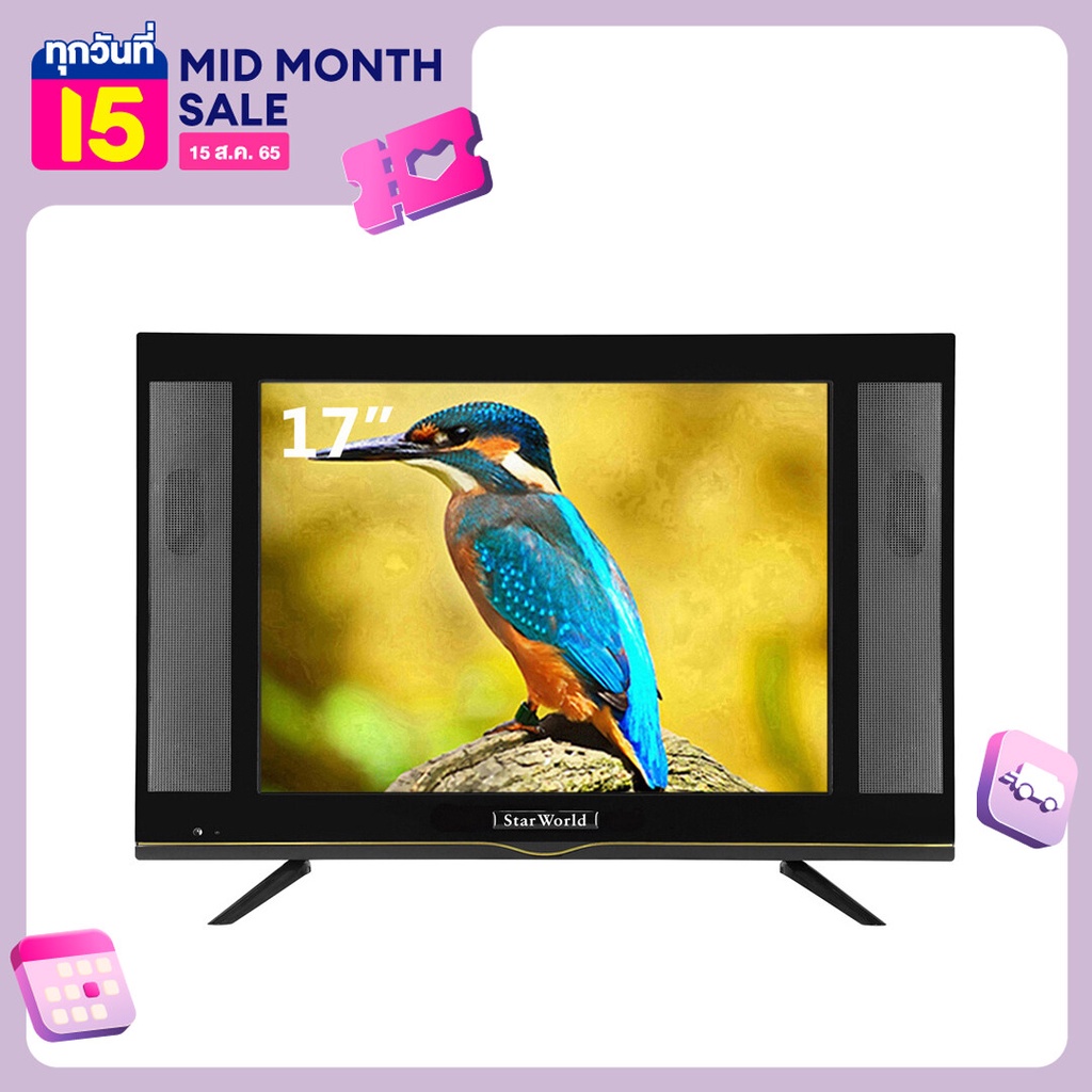 PNA7 StarWorld LED TV FullHD ทีวี43นิ้ว ทีวี32นิ้ว ทีวี29นิ้ว ทีวี24นิ้ว ทีวี22นิ้ว ทีวี21นิ้ว ทีวี1