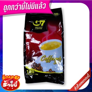 กาแฟจี-เซเว่น 3อิน1 16 กรัม x 100 ซอง G-7 Coffe Tea Mix 3In1 16 g x 100