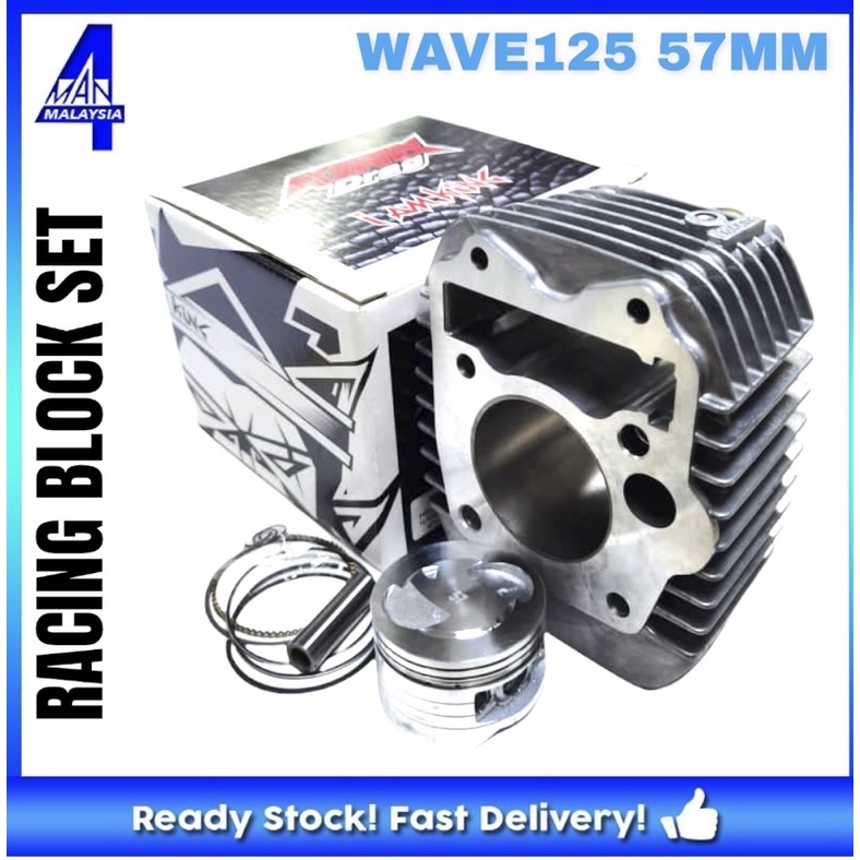 WAVE125 WAVE125S WAVE125X KINGDRAG 57MM RACING BLOCK SET