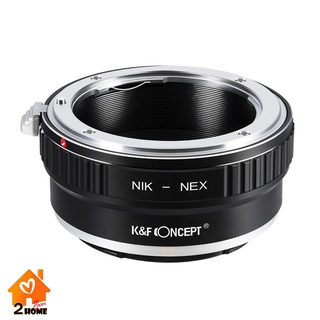 อะแดปเตอร์เลนส์ KF06.068 K&amp;F LENS ADAPTER MOUNT AI - NEX ( สำหรับเลนส์ Nikon AI ใช้กับกล้อง Sony E mount )