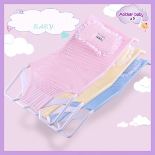 motherbaby98ที่รองอาบน้ำสำหรับเด็ก ตาข่ายรองอาบน้ำลูกน้อย  รับน้ำหนักได้ถึง20กก. แข็งแรง ทน ใช้งานได้ทุกอ่าง