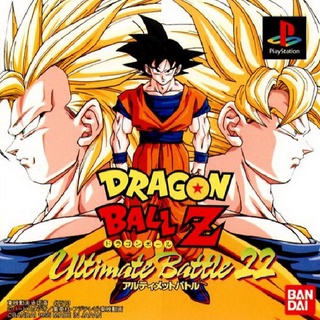 DRAGON BALL Z ULTIMATE BATTLE 22 [PS1 JP : 1 Disc]