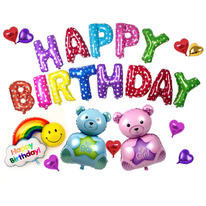 2021 Creative Birthday Party Happy Birthday Bears Sun Rainbow Balloon Set