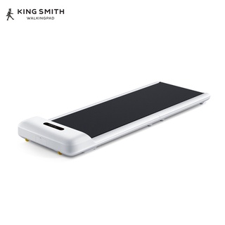 XIAOMI Kingsmith WalkingPad C2 ลู่วิ่งไฟฟ้า ลู่วิ่งออกกำลังกาย ออกกำลังกาย พับเก็บและเชื่อมต่อแอปได้ รับประกันสินค้า 1ปี