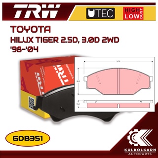 ผ้าเบรคหน้า TRW สำหรับ HILUX TIGER 2.5D, 3.0D 2WD 98-04 (GDB351)