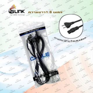 Glink สายไฟ 2 รูหัวแบน Cable Power 2 PIN รุ่น CB-177(F) ยาว 1.8 เมตร