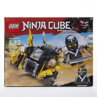 ProudNada Toys ของเล่นเด็กชุดตัวต่อเลโก้นินจา OBM NINJA 74 PCS NO.99105-2